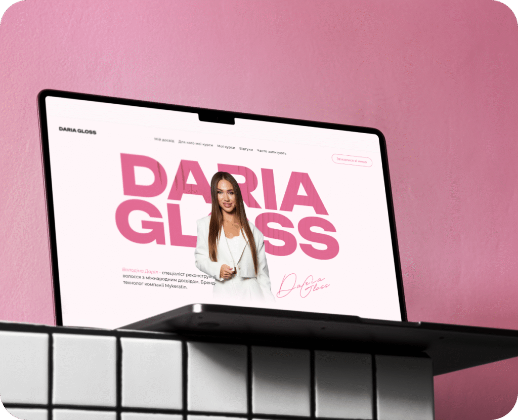 DariaGloss_web